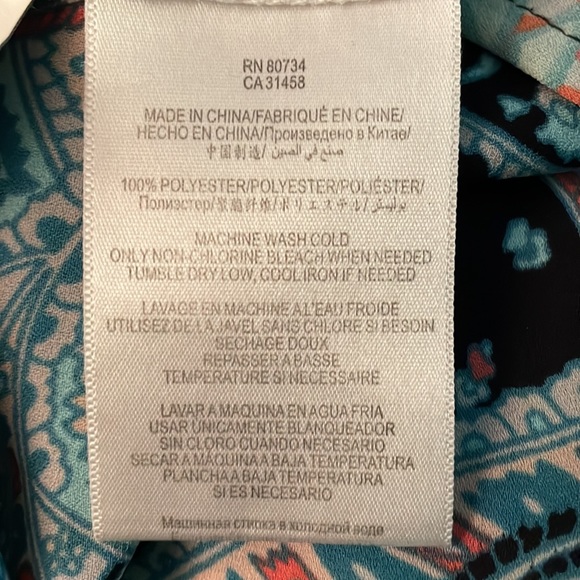 BCBG colourful top - Picture 6 of 6